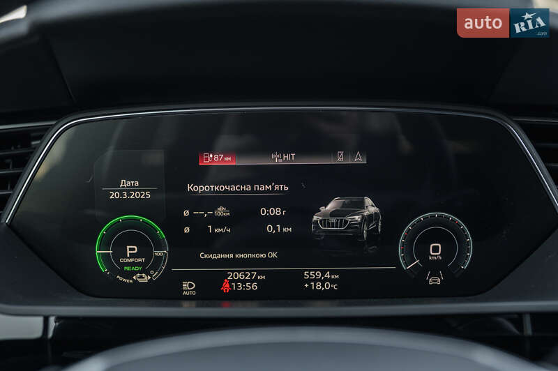 Внедорожник / Кроссовер Audi Q8 e-tron 2023 в Львове