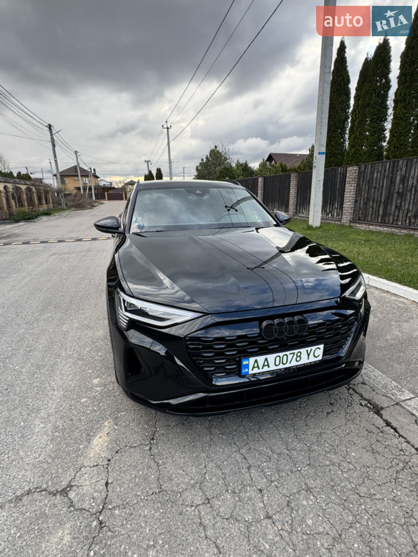 2024 Audi Q8 - мініатюра 2