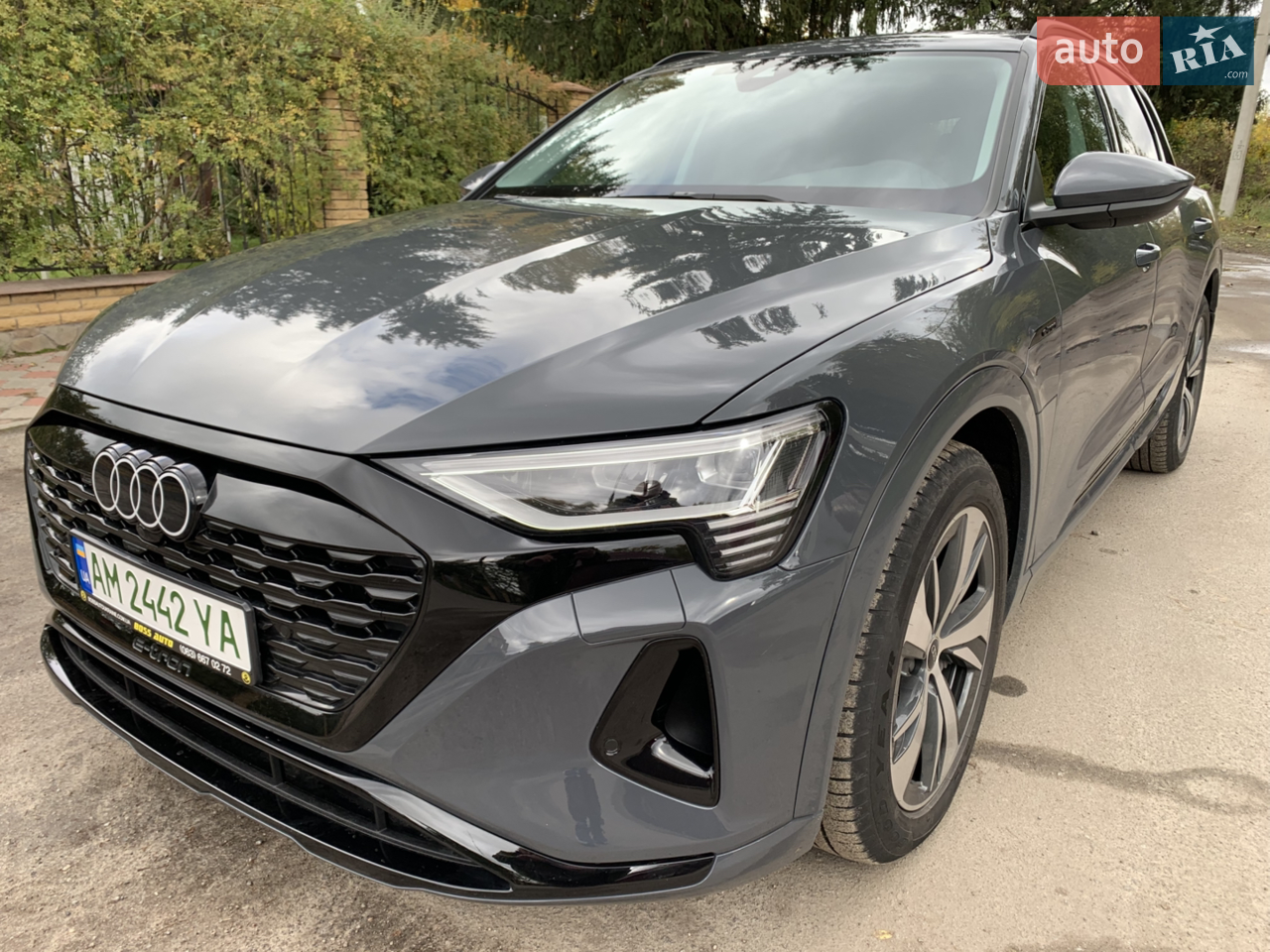 2023 Audi Q8 - мініатюра 38