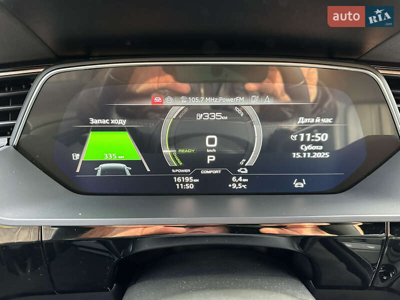 Внедорожник / Кроссовер Audi Q8 e-tron 2023 в Харькове