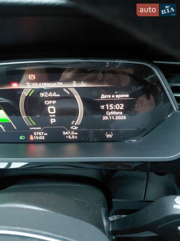 Внедорожник / Кроссовер Audi Q8 e-tron 2023 в Чернигове фото 9 Внедорожник / Кроссовер Audi Q8 e-tron 2023 в Чернигове