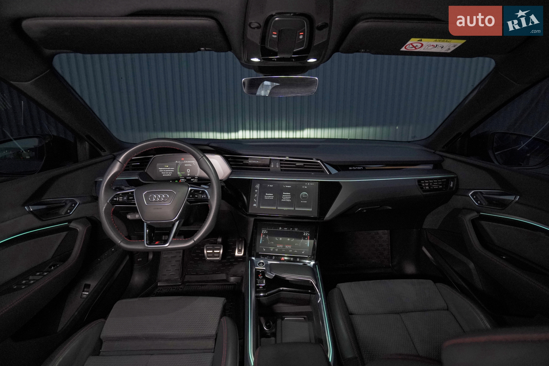 2023 Audi Q8 - мініатюра 2