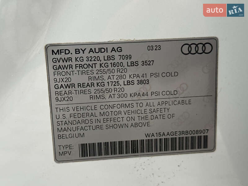 Внедорожник / Кроссовер Audi Q8 e-tron 2023 в Киеве фото 17 Внедорожник / Кроссовер Audi Q8 e-tron 2023 в Киеве