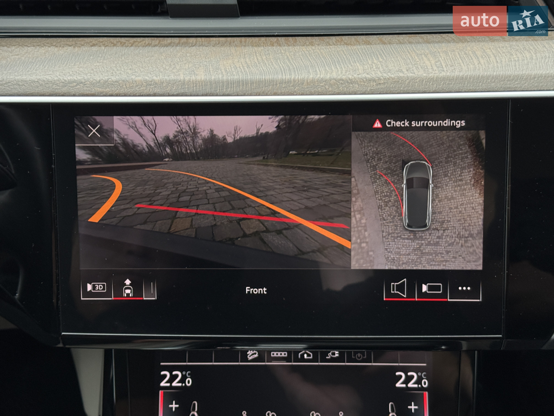 2023 Audi Q8 - мініатюра 77