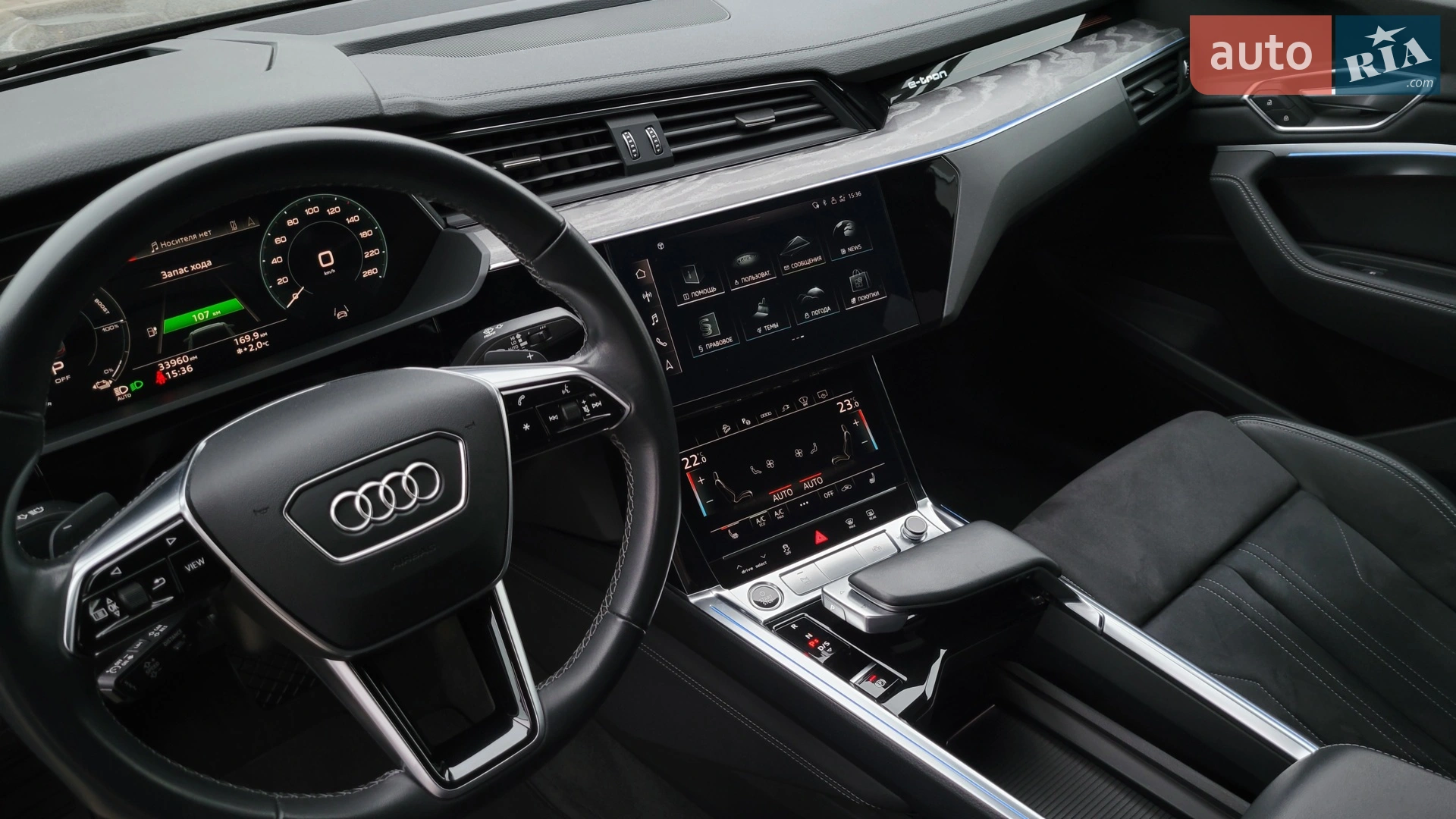 2023 Audi Q8 - мініатюра 20