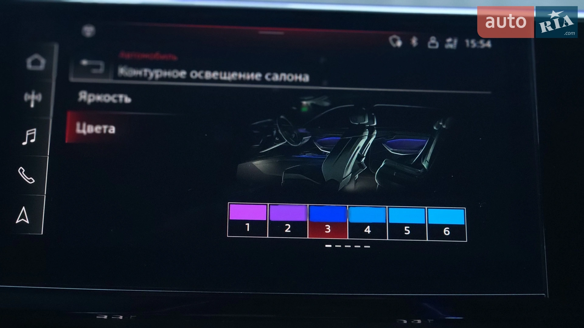 2023 Audi Q8 - мініатюра 61