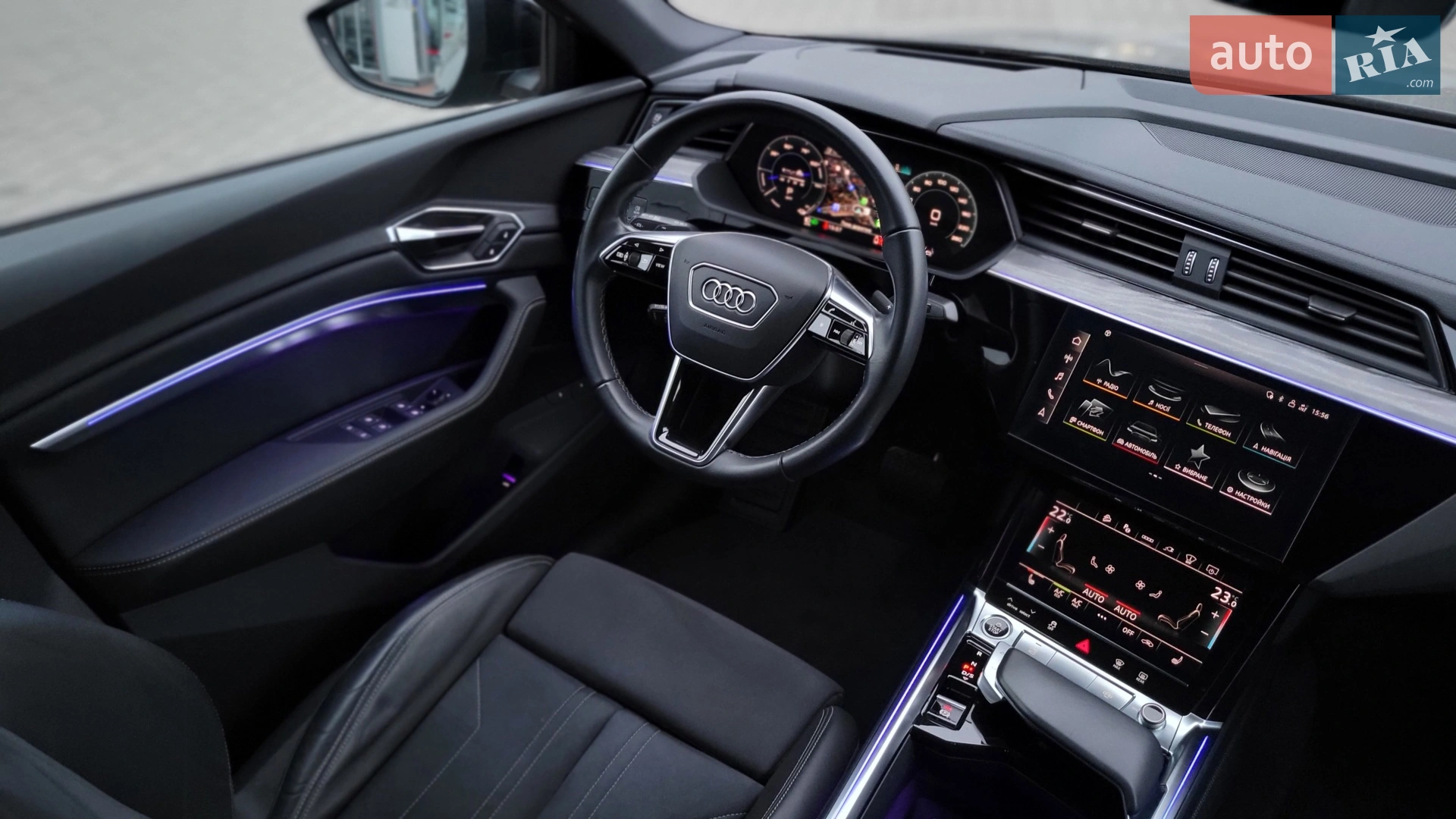 2023 Audi Q8 - мініатюра 65