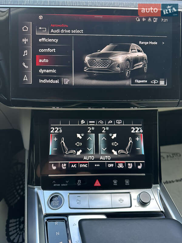 Внедорожник / Кроссовер Audi Q8 e-tron 2023 в Харькове фото 50 Внедорожник / Кроссовер Audi Q8 e-tron 2023 в Харькове