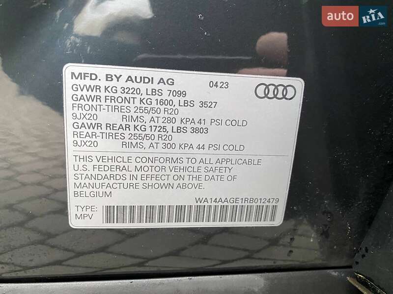 Внедорожник / Кроссовер Audi Q8 e-tron 2023 в Львове фото 29 Внедорожник / Кроссовер Audi Q8 e-tron 2023 в Львове