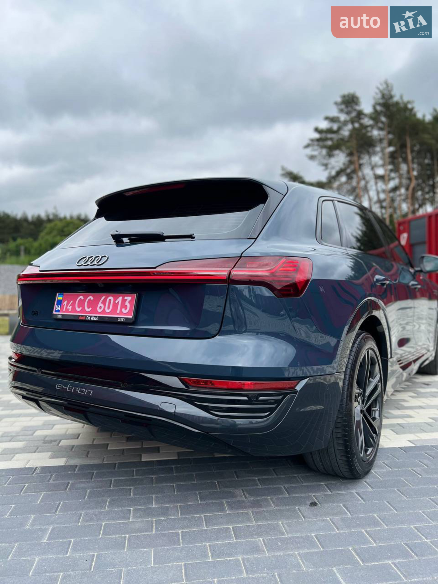 2023 Audi Q8 - мініатюра 19