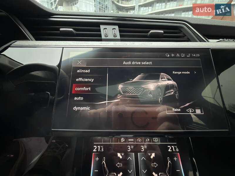 Внедорожник / Кроссовер Audi Q8 e-tron 2023 в Киеве