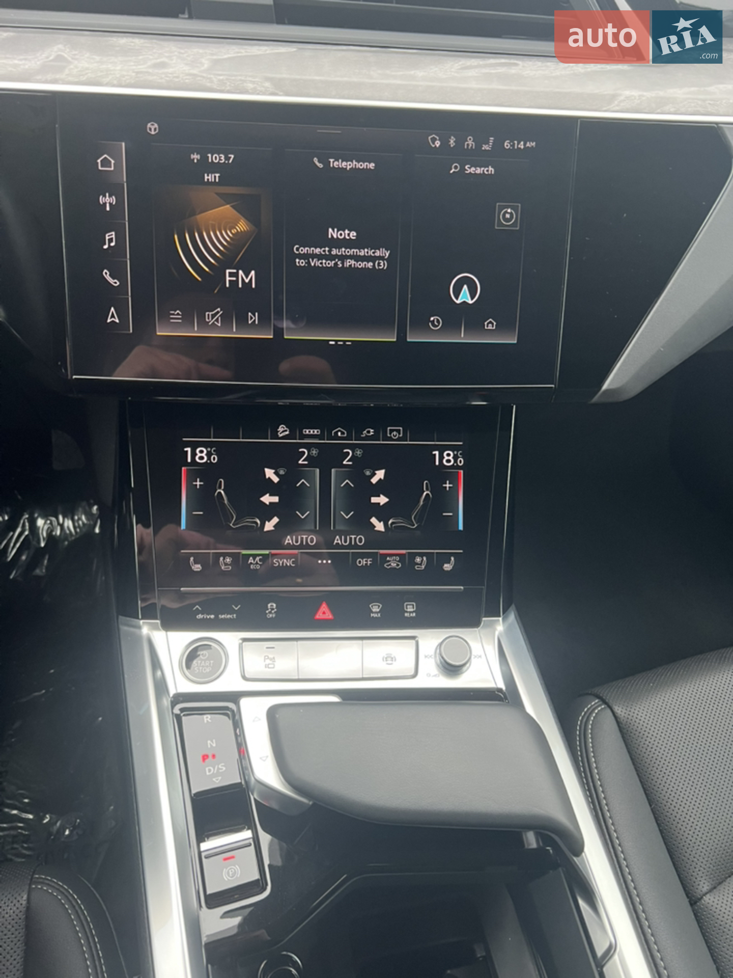2024 Audi Q8 - мініатюра 14