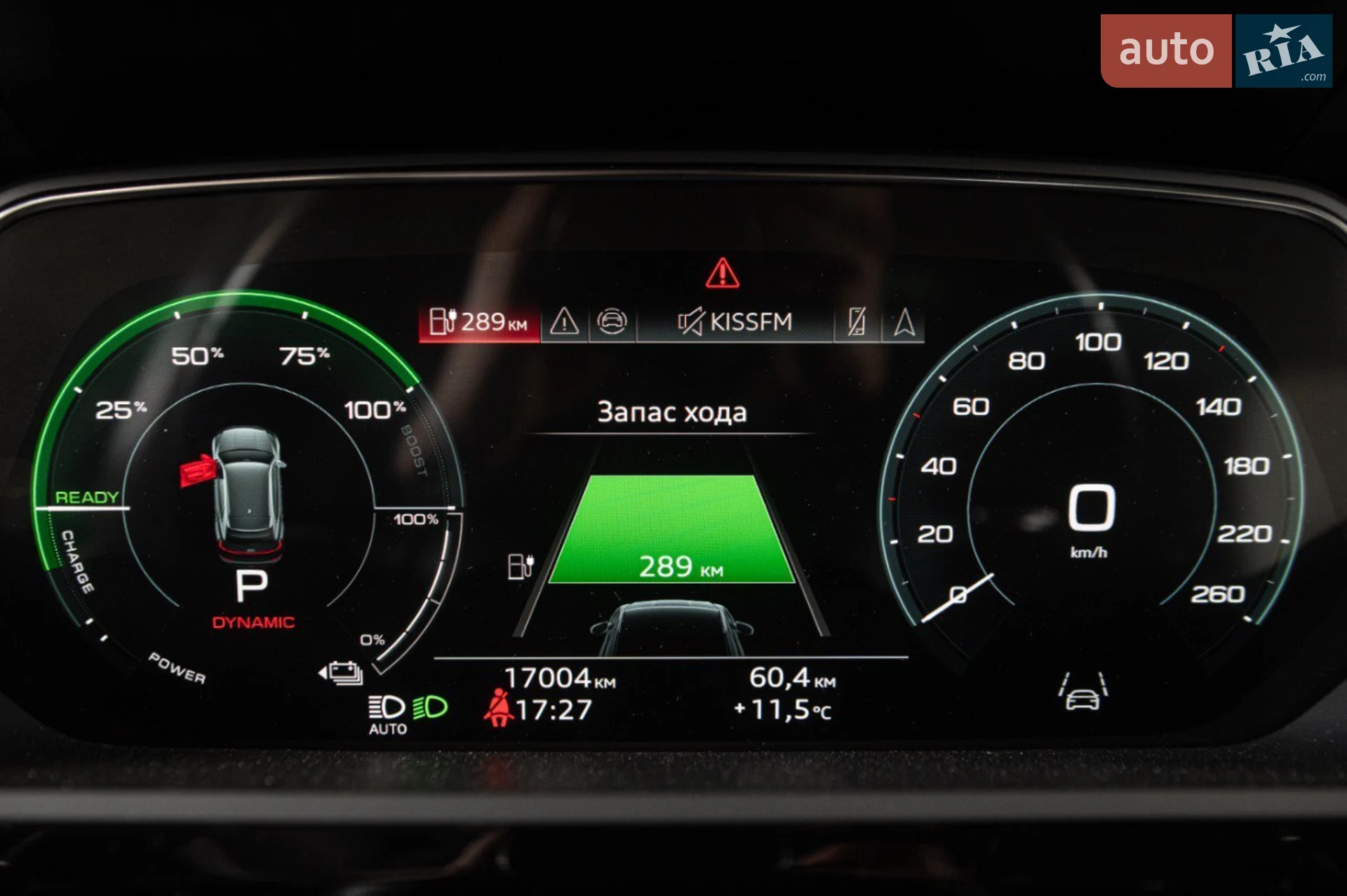 2023 Audi Q8 - мініатюра 58
