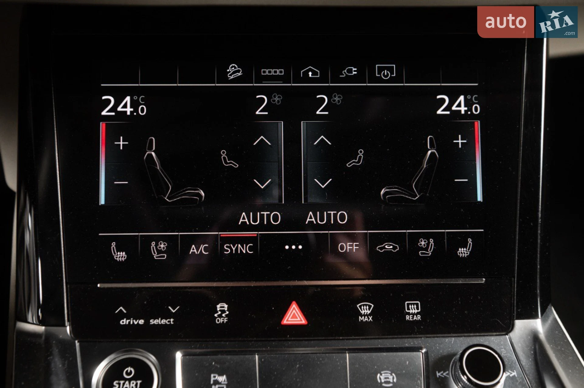2023 Audi Q8 - мініатюра 63
