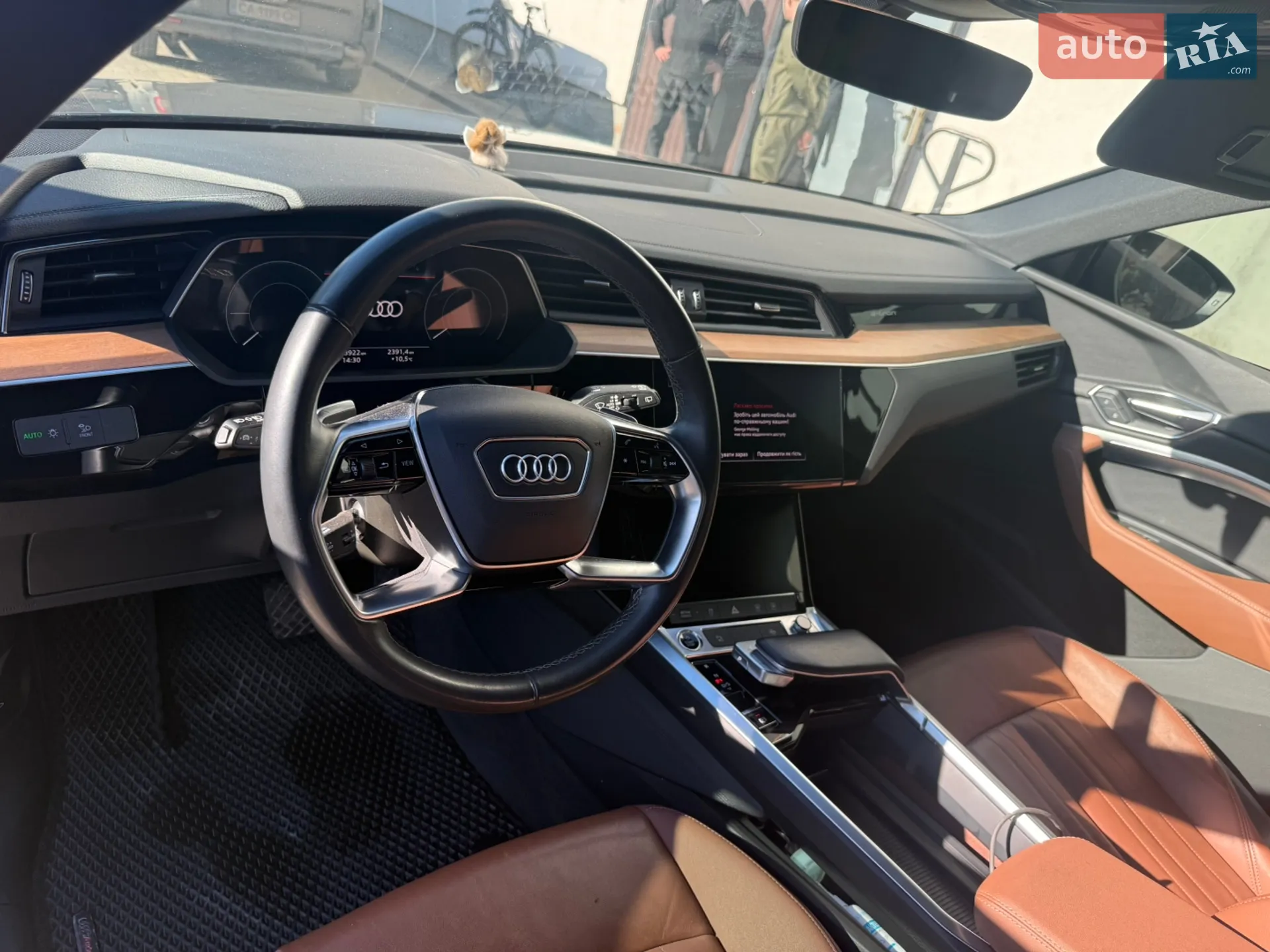 2023 Audi Q8 - мініатюра 10
