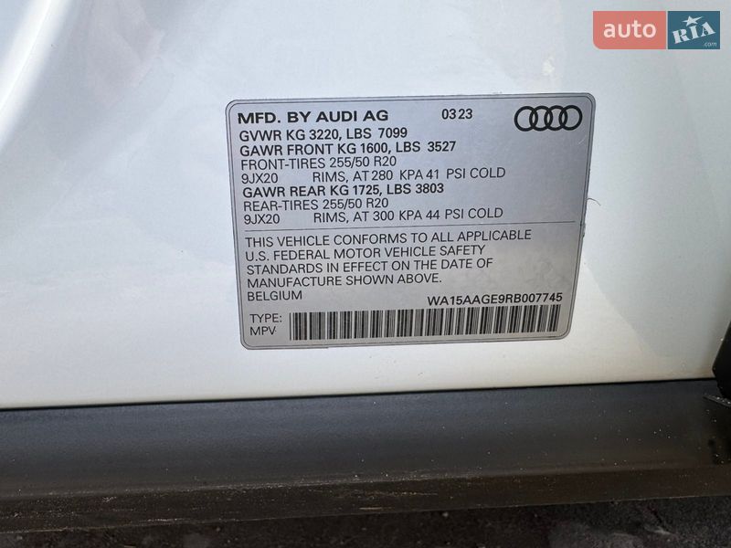 Внедорожник / Кроссовер Audi Q8 e-tron 2023 в Харькове