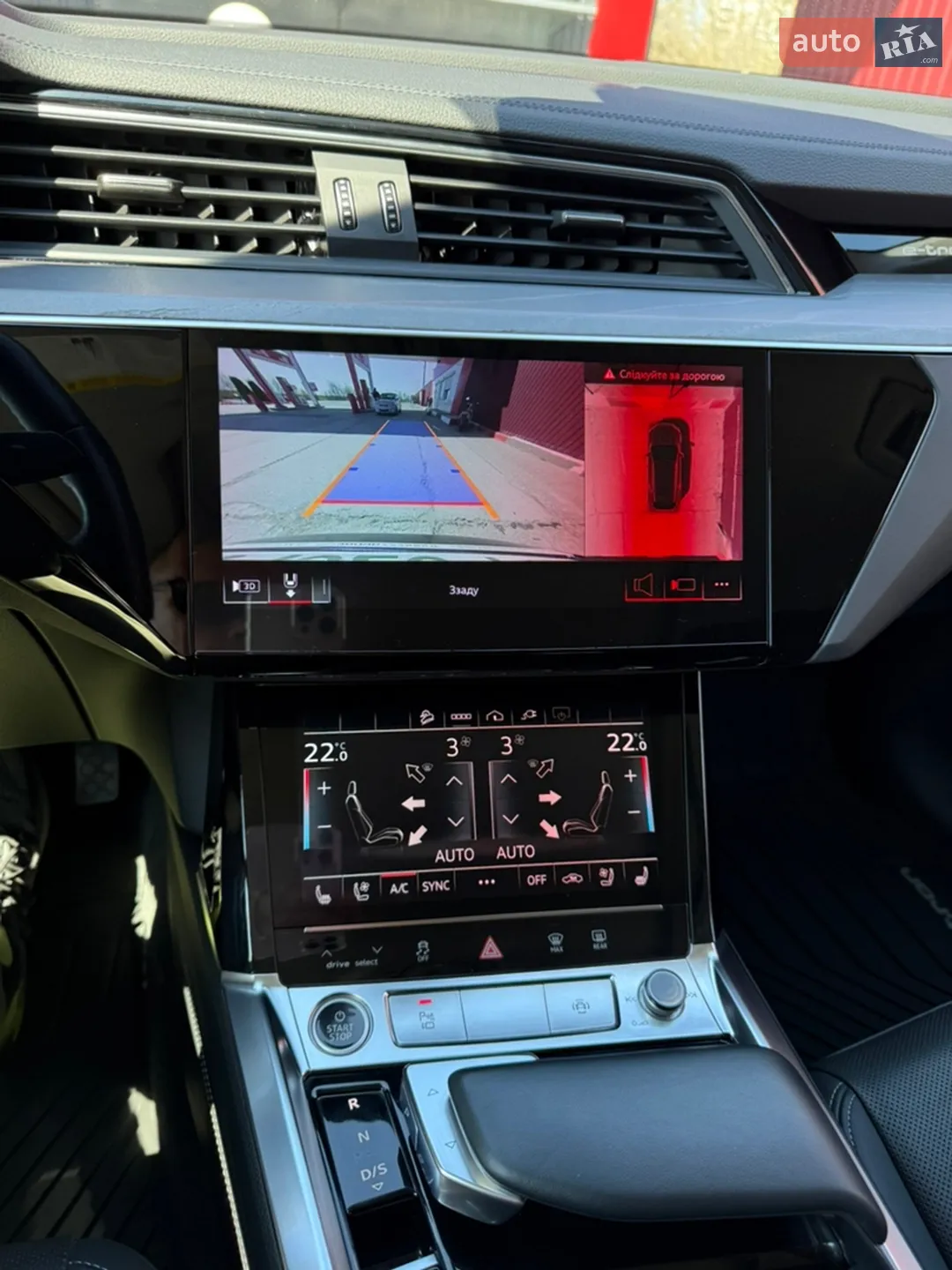 2023 Audi Q8 - мініатюра 20