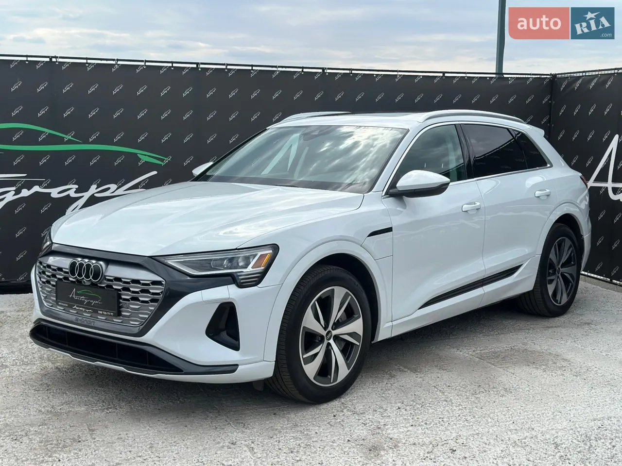 2024 Audi Q8 - мініатюра 23