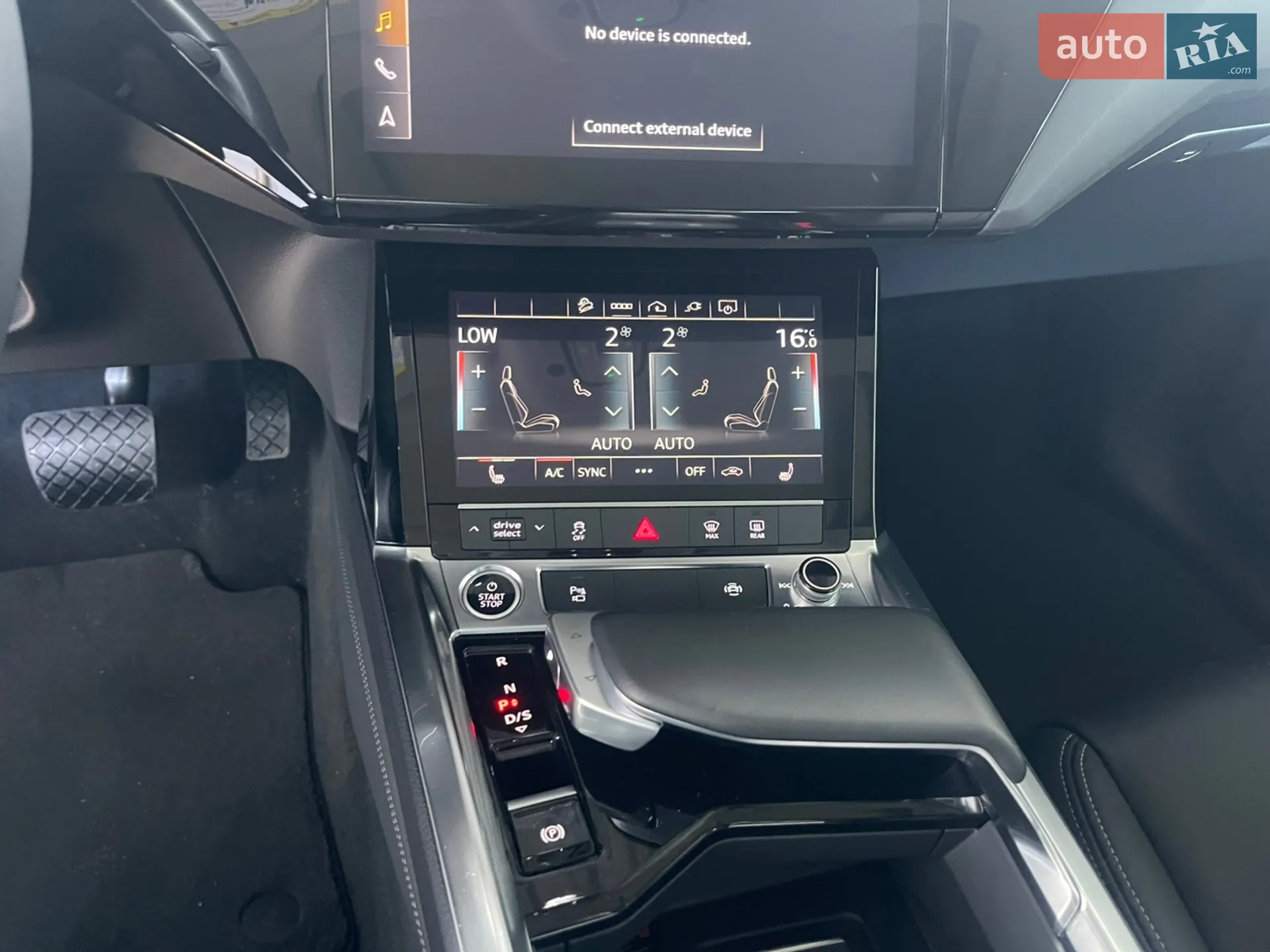2023 Audi Q8 - мініатюра 37