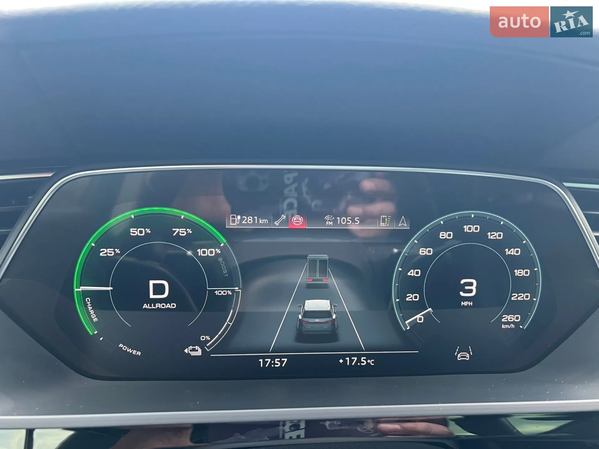 2023 Audi Q8 - мініатюра 28