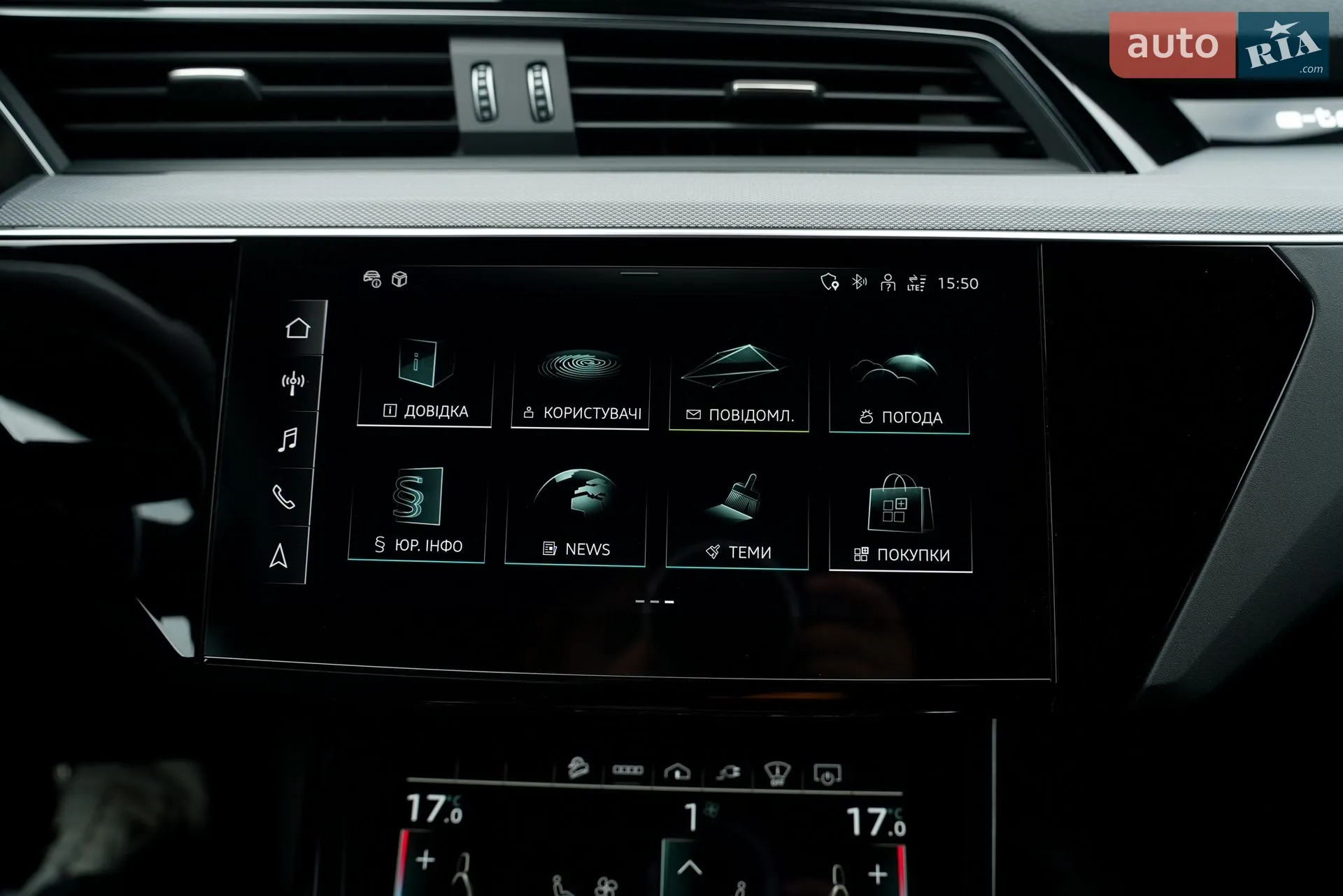 2023 Audi Q8 - мініатюра 55