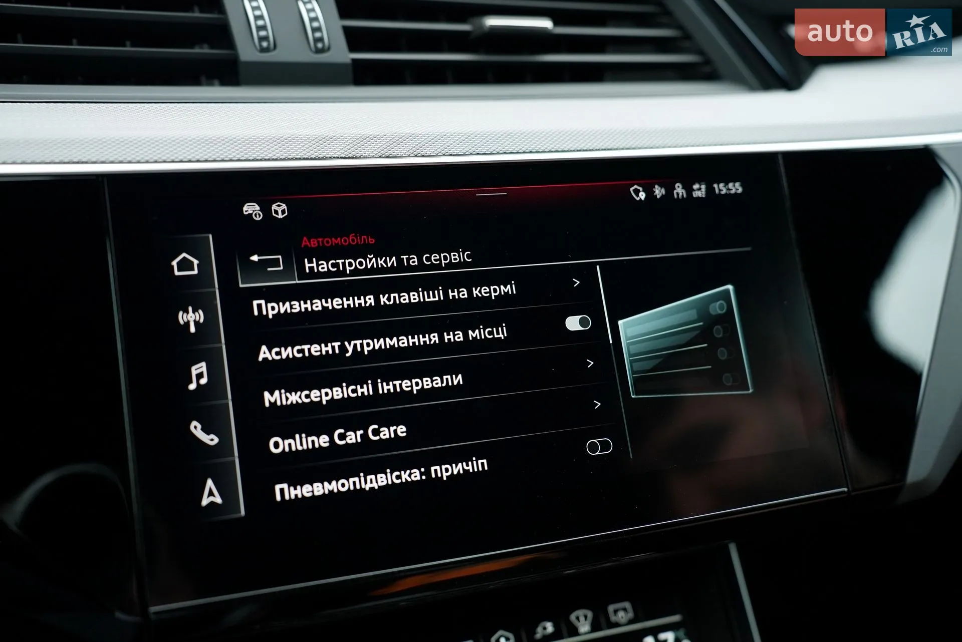 2023 Audi Q8 - мініатюра 67