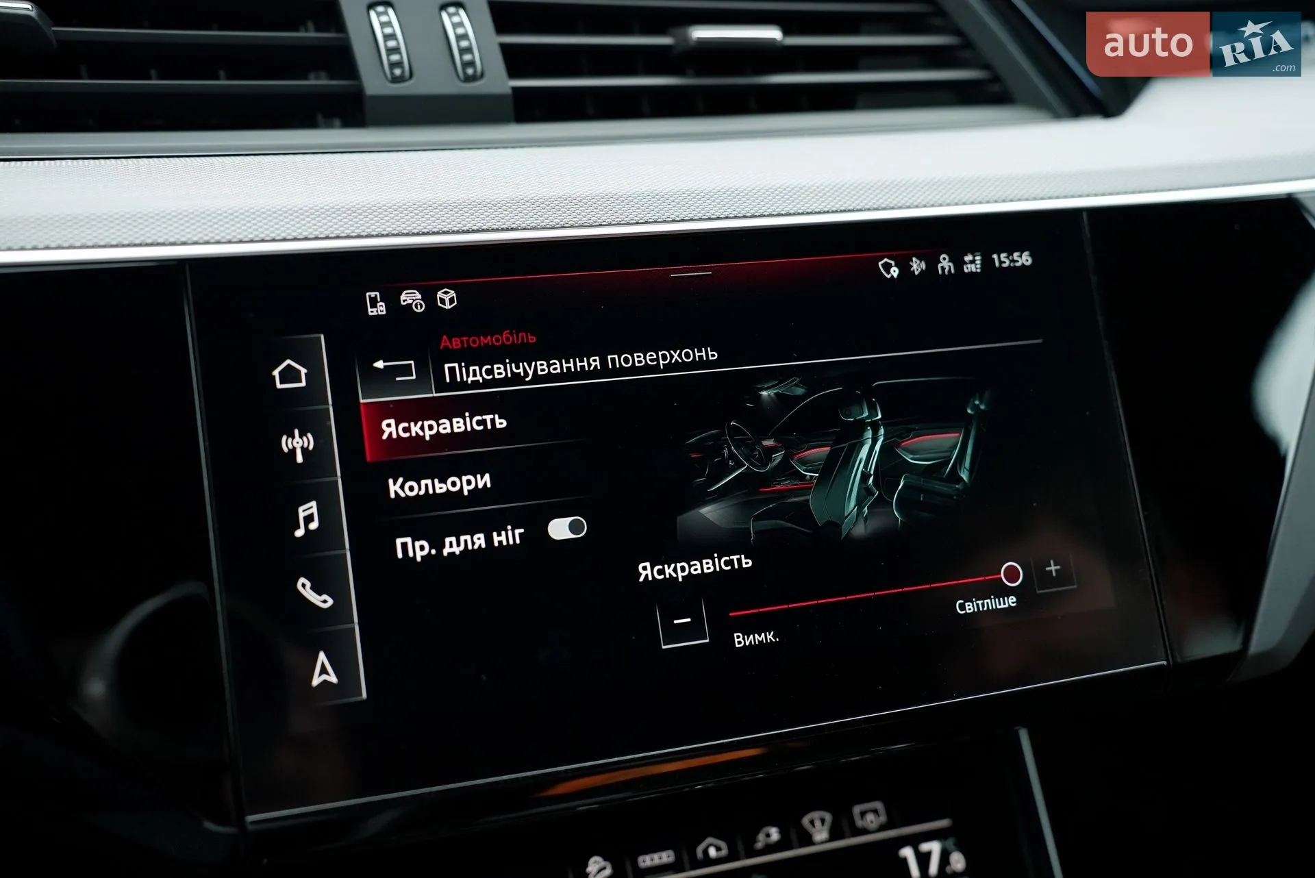 2023 Audi Q8 - мініатюра 68
