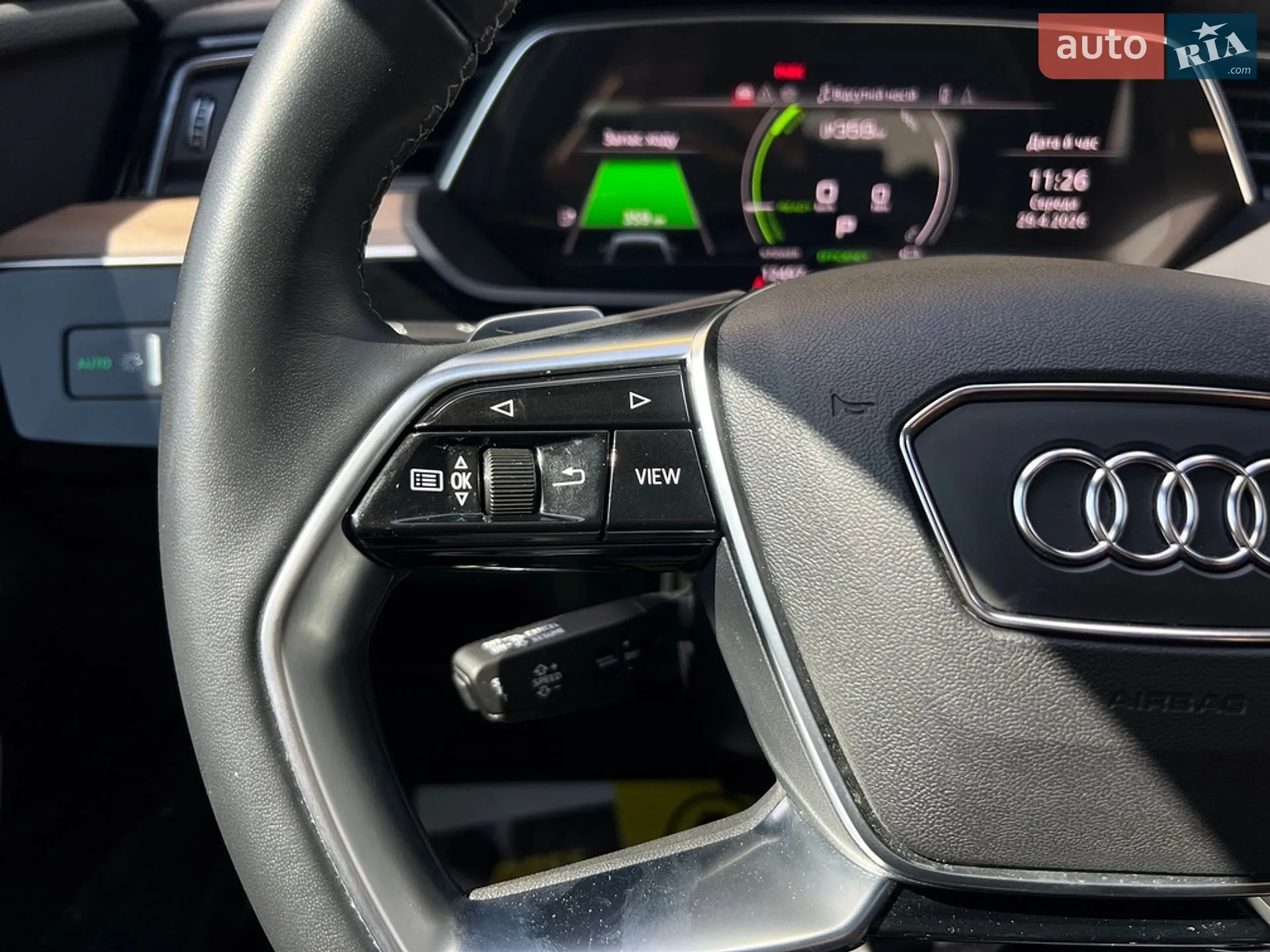2024 Audi Q8 - мініатюра 18