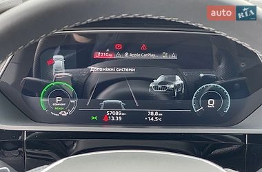 Внедорожник / Кроссовер Audi Q8 e-tron 2024 в Киеве