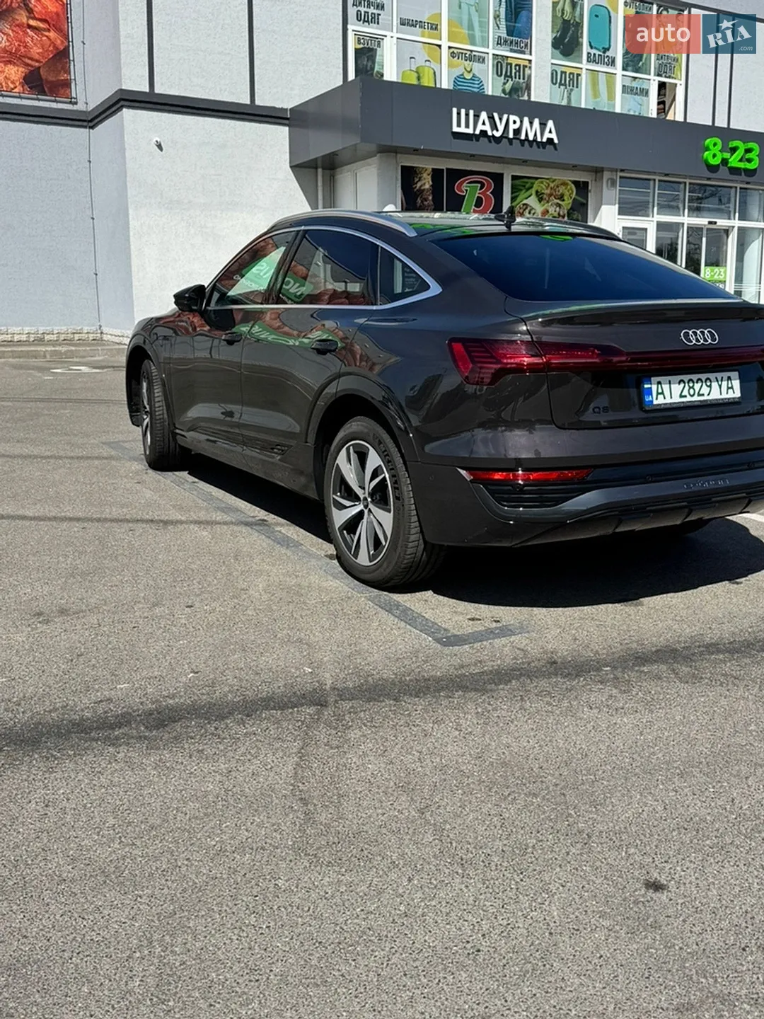 2023 Audi Q8 - мініатюра 5