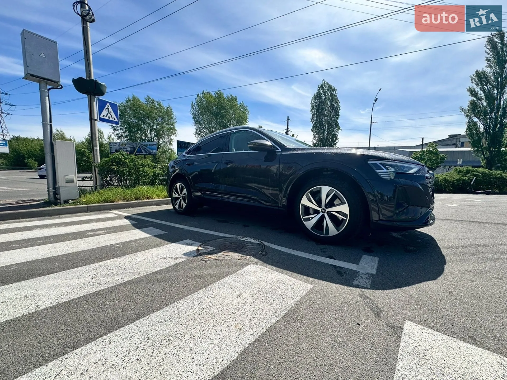 2023 Audi Q8 - мініатюра 8