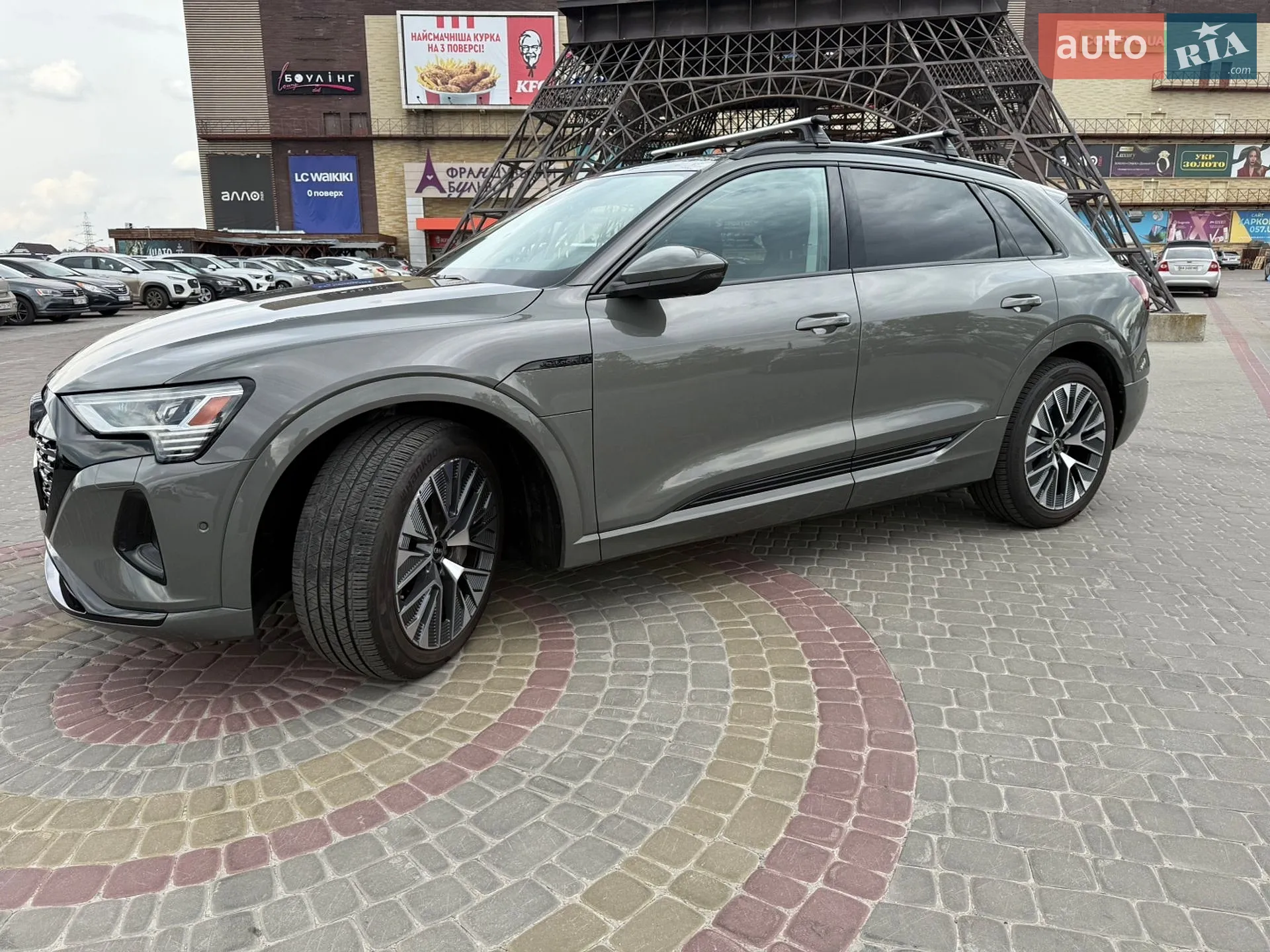2023 Audi Q8 - мініатюра 8