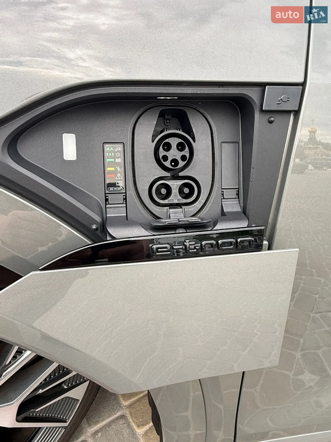 2023 Audi Q8 - мініатюра 21