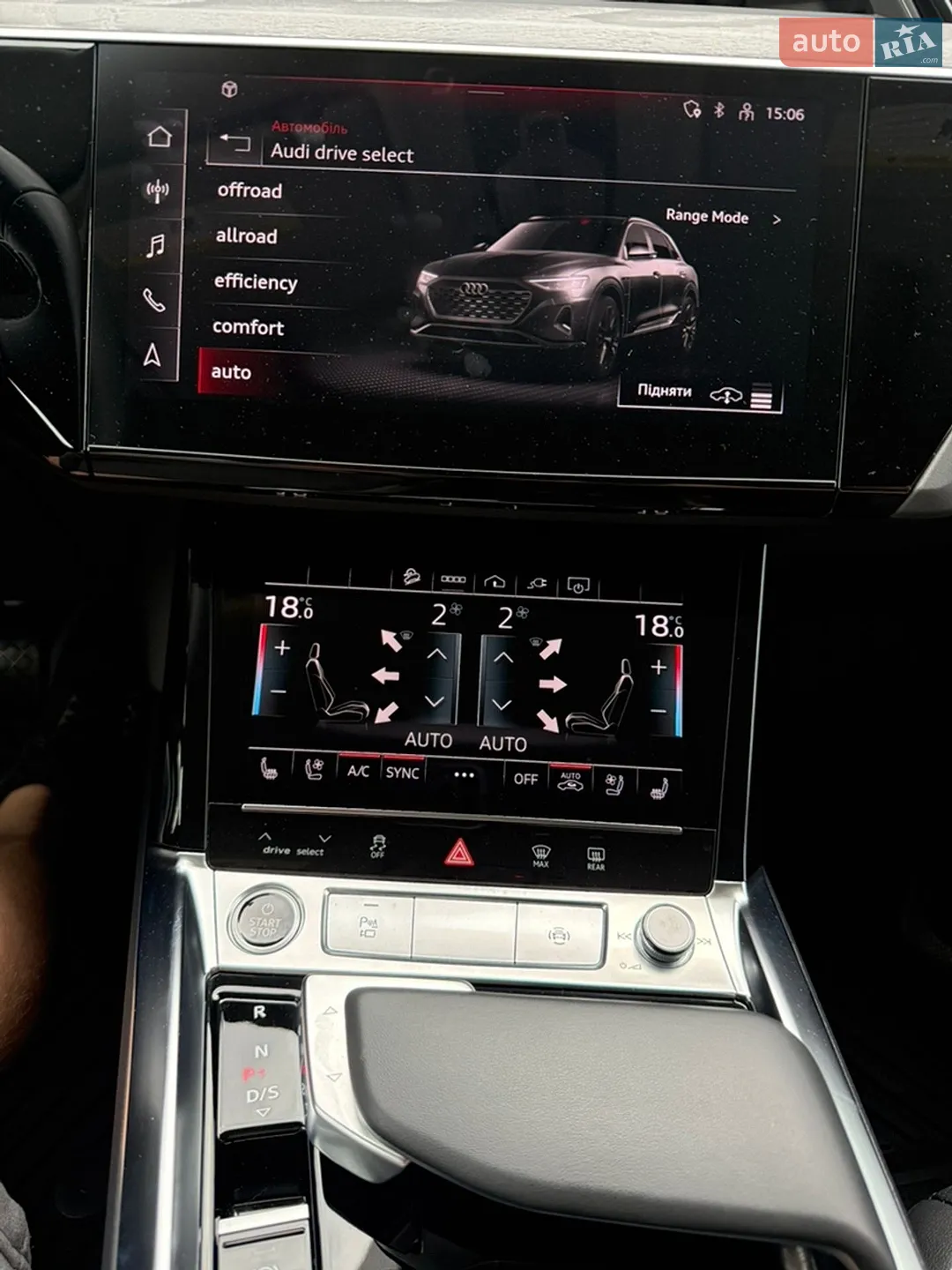 2023 Audi Q8 - мініатюра 38