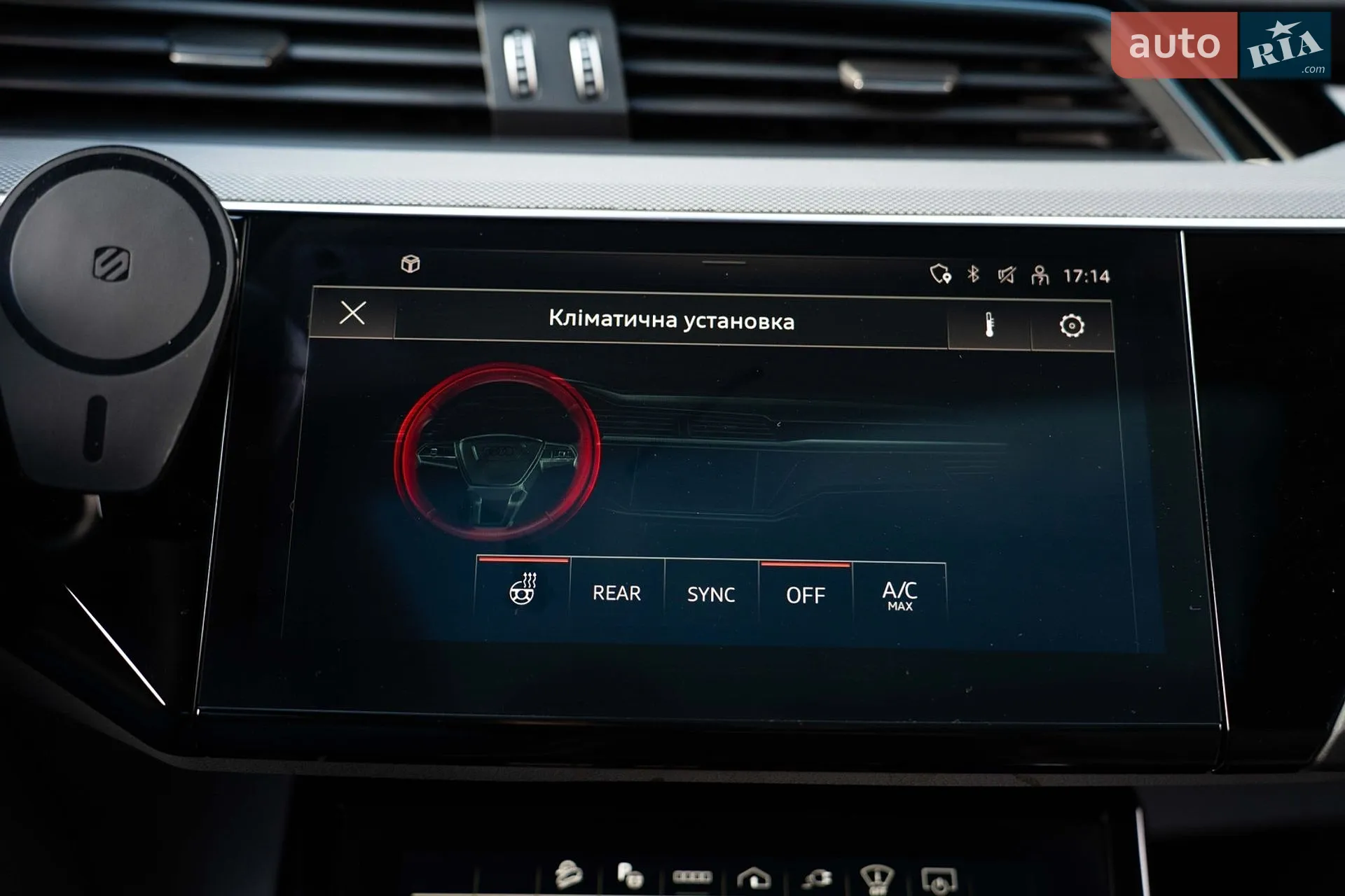 2024 Audi Q8 - мініатюра 17