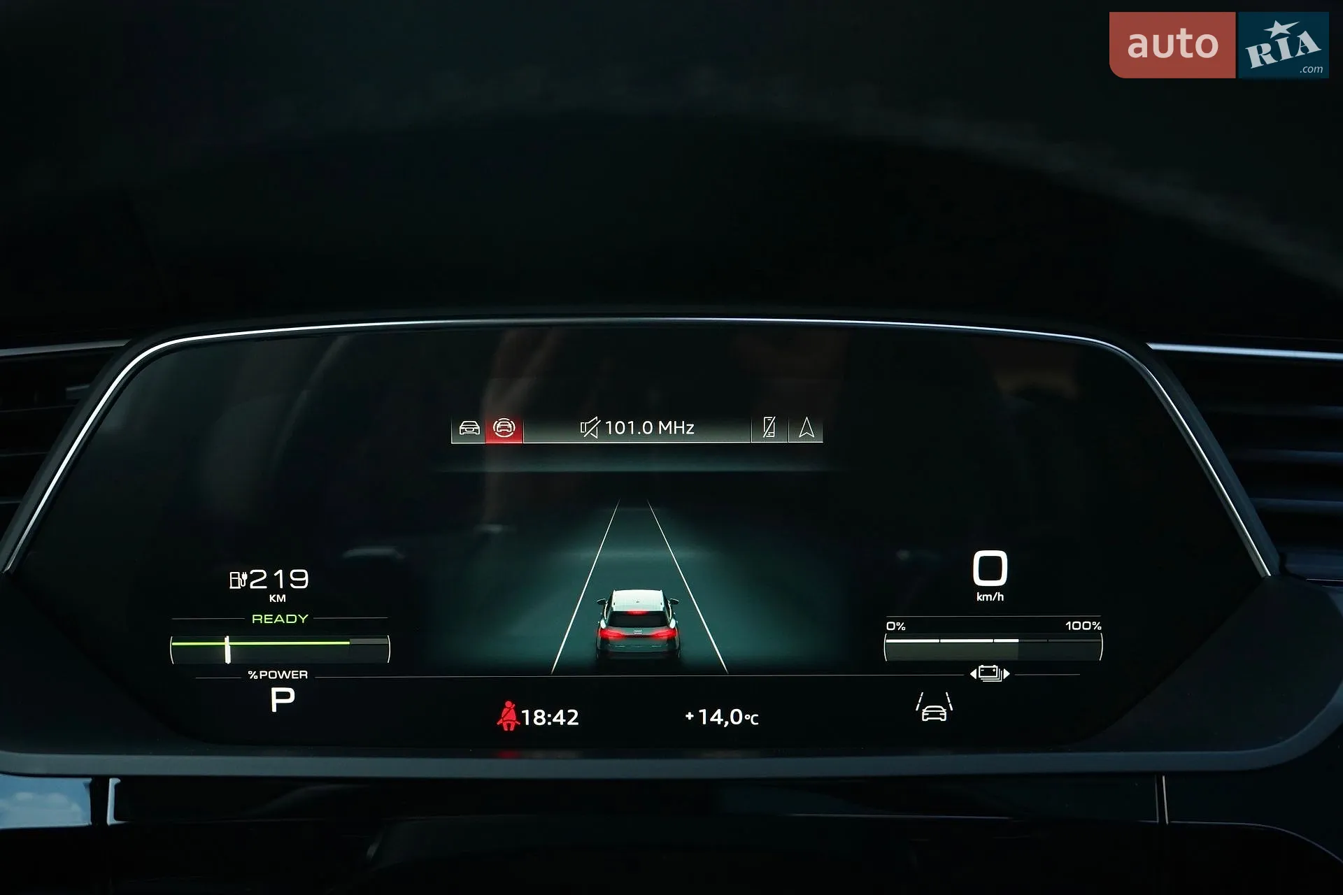 2023 Audi Q8 - мініатюра 18