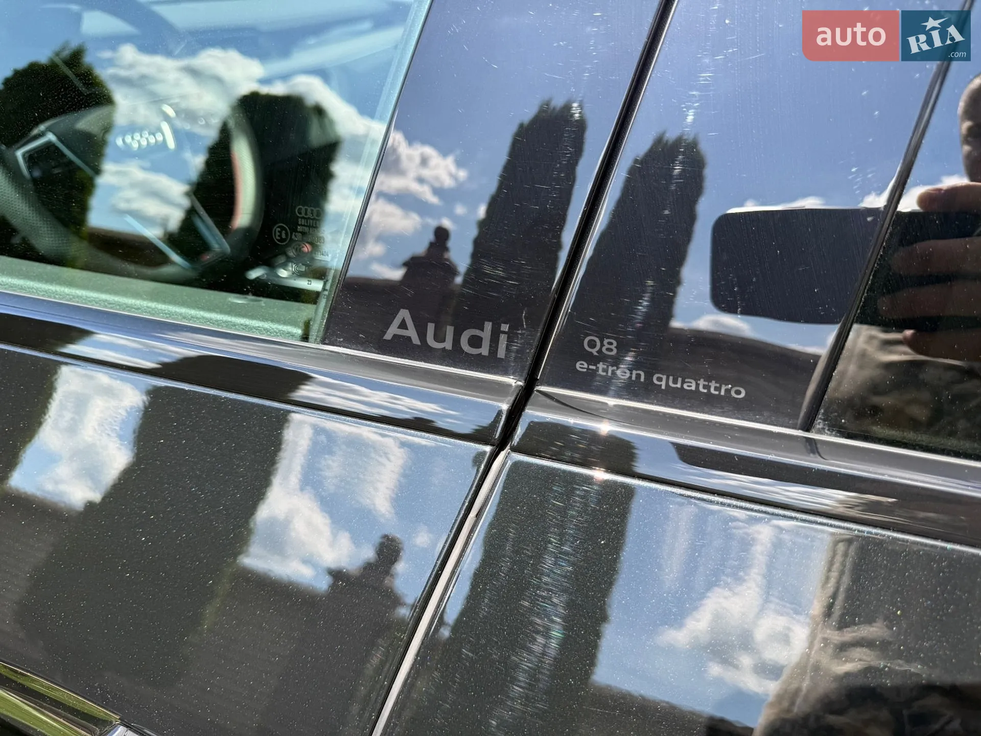2023 Audi Q8 - мініатюра 14