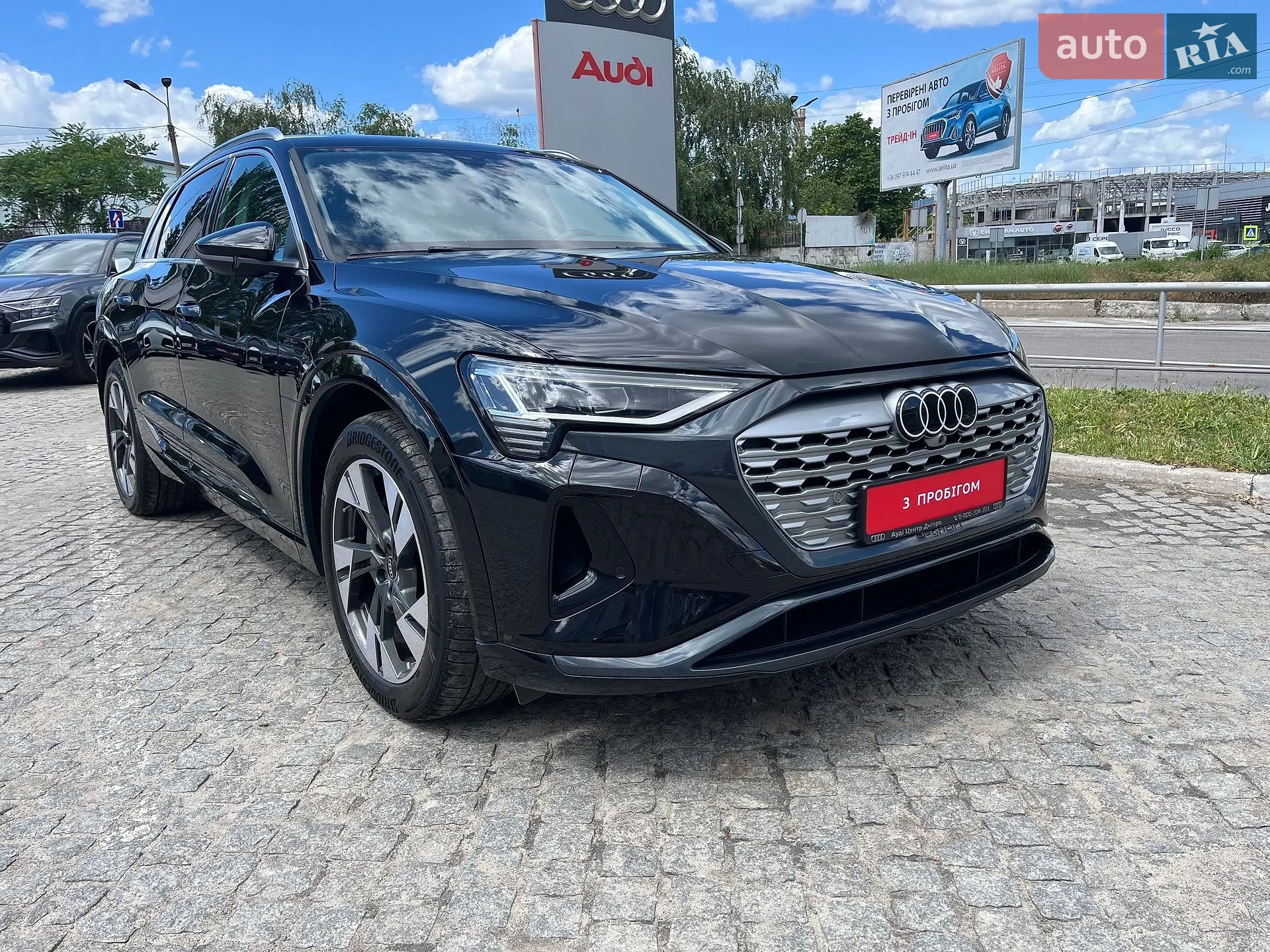 2023 Audi Q8 - мініатюра 2