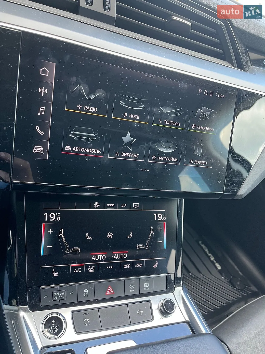 2023 Audi Q8 - мініатюра 33