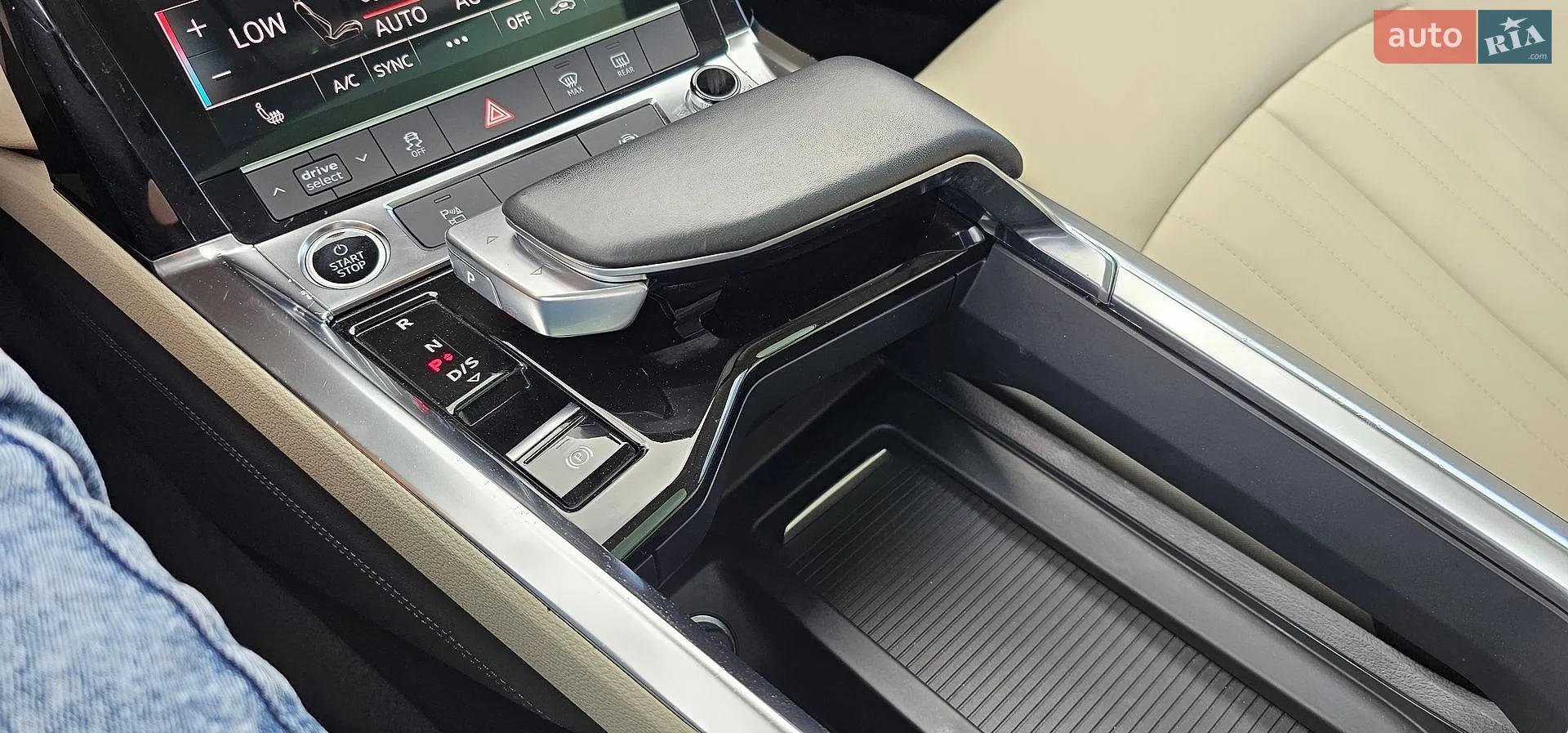 2024 Audi Q8 - мініатюра 57
