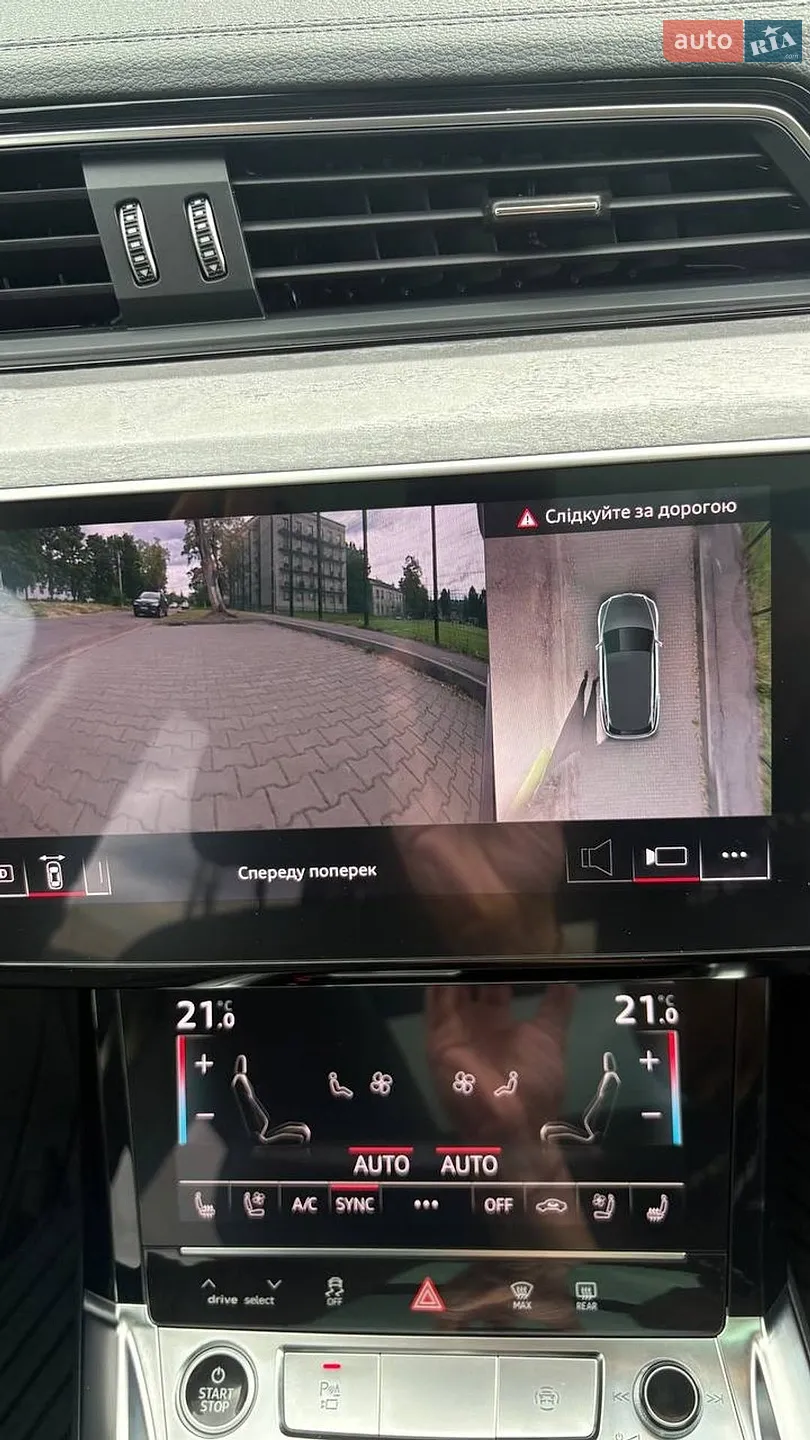 2023 Audi Q8 - мініатюра 44