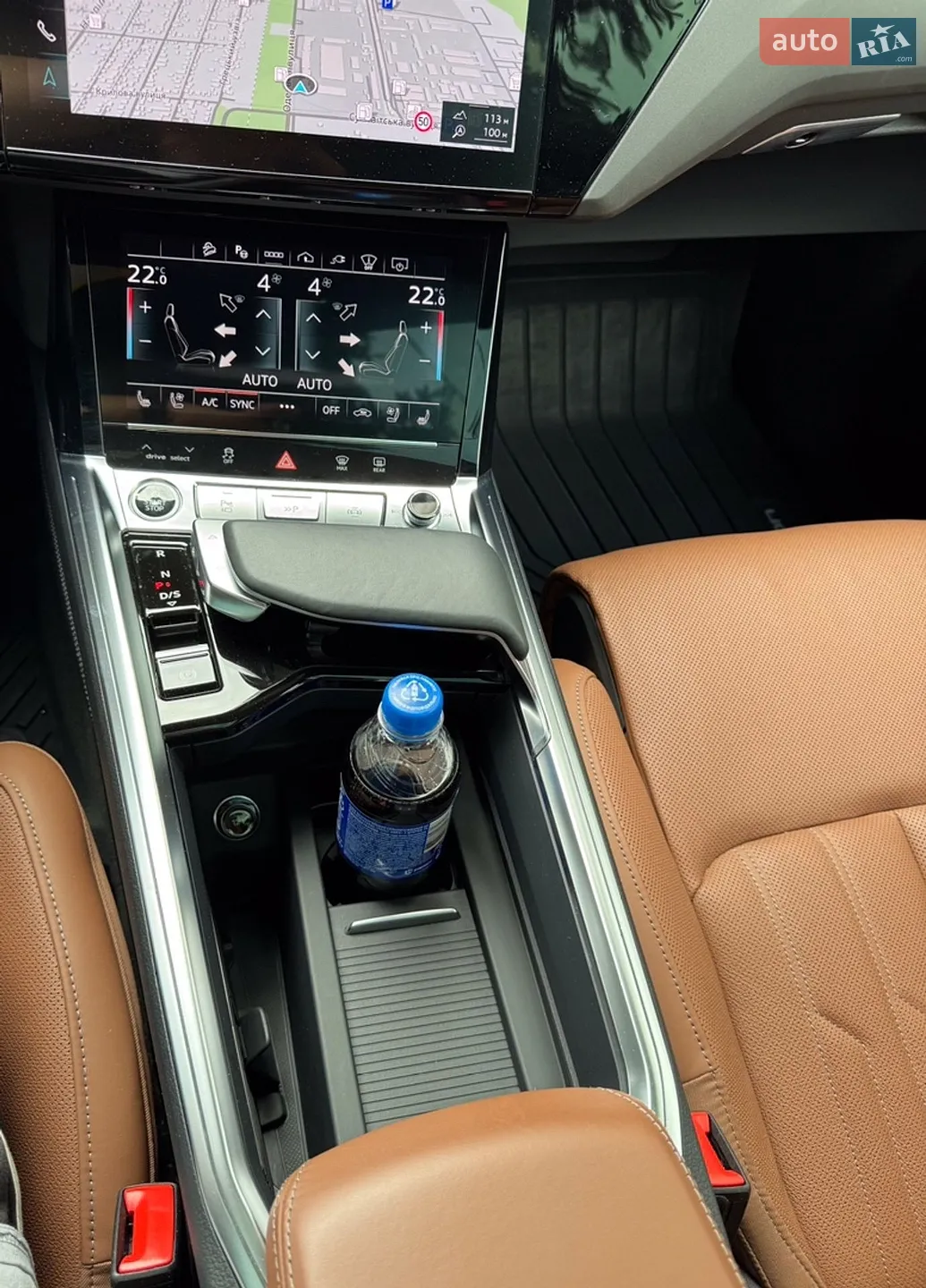 2023 Audi Q8 - мініатюра 16
