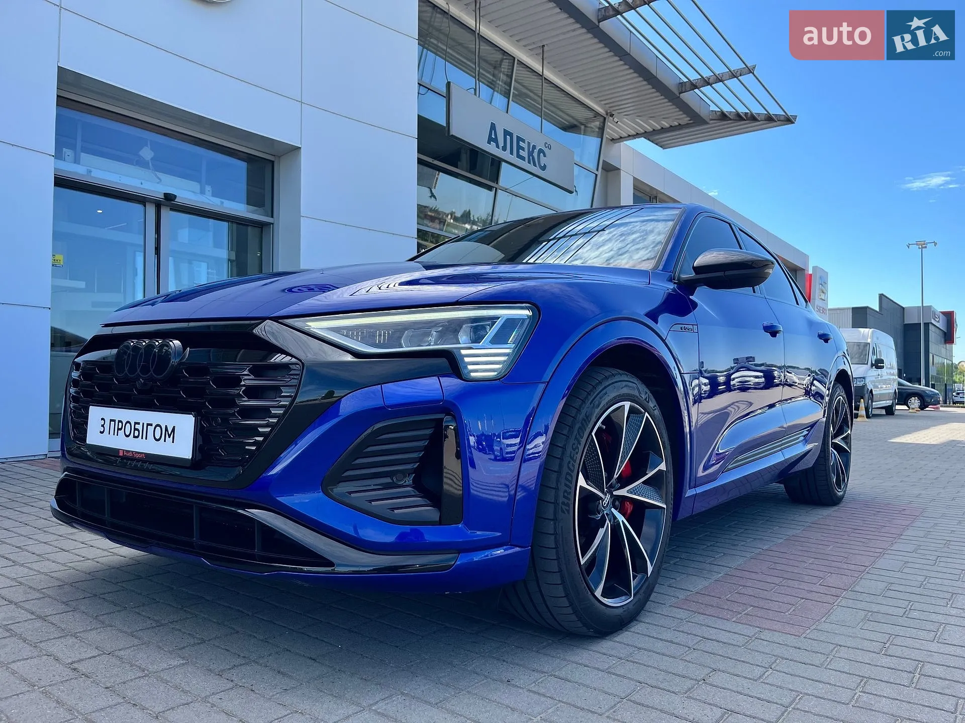 2023 Audi Q8 - мініатюра 8