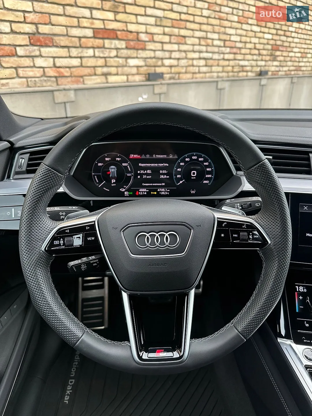 2024 Audi Q8 - мініатюра 15