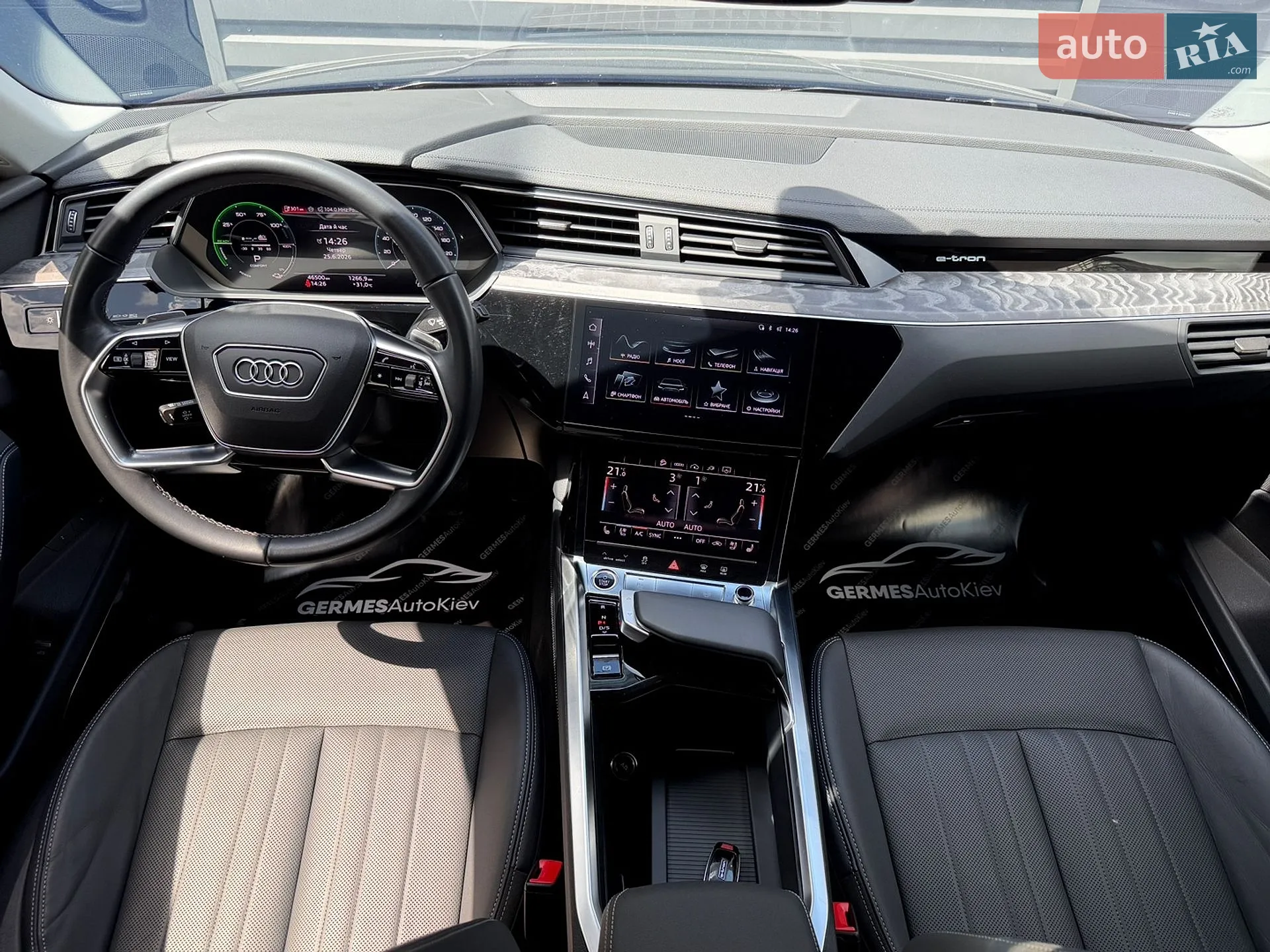 2023 Audi Q8 - мініатюра 15