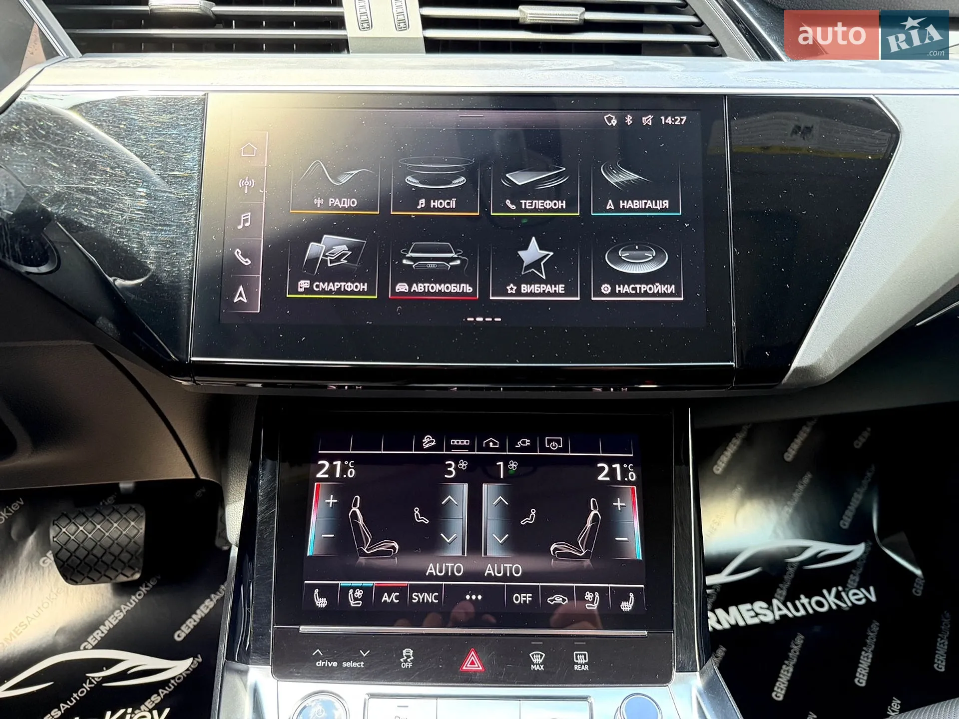 2023 Audi Q8 - мініатюра 40