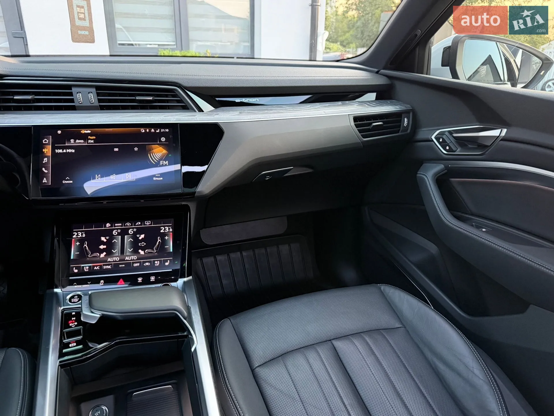 2023 Audi Q8 - мініатюра 82