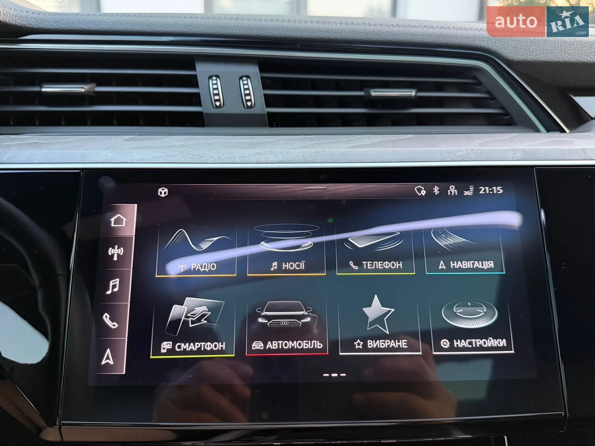 2023 Audi Q8 - мініатюра 100