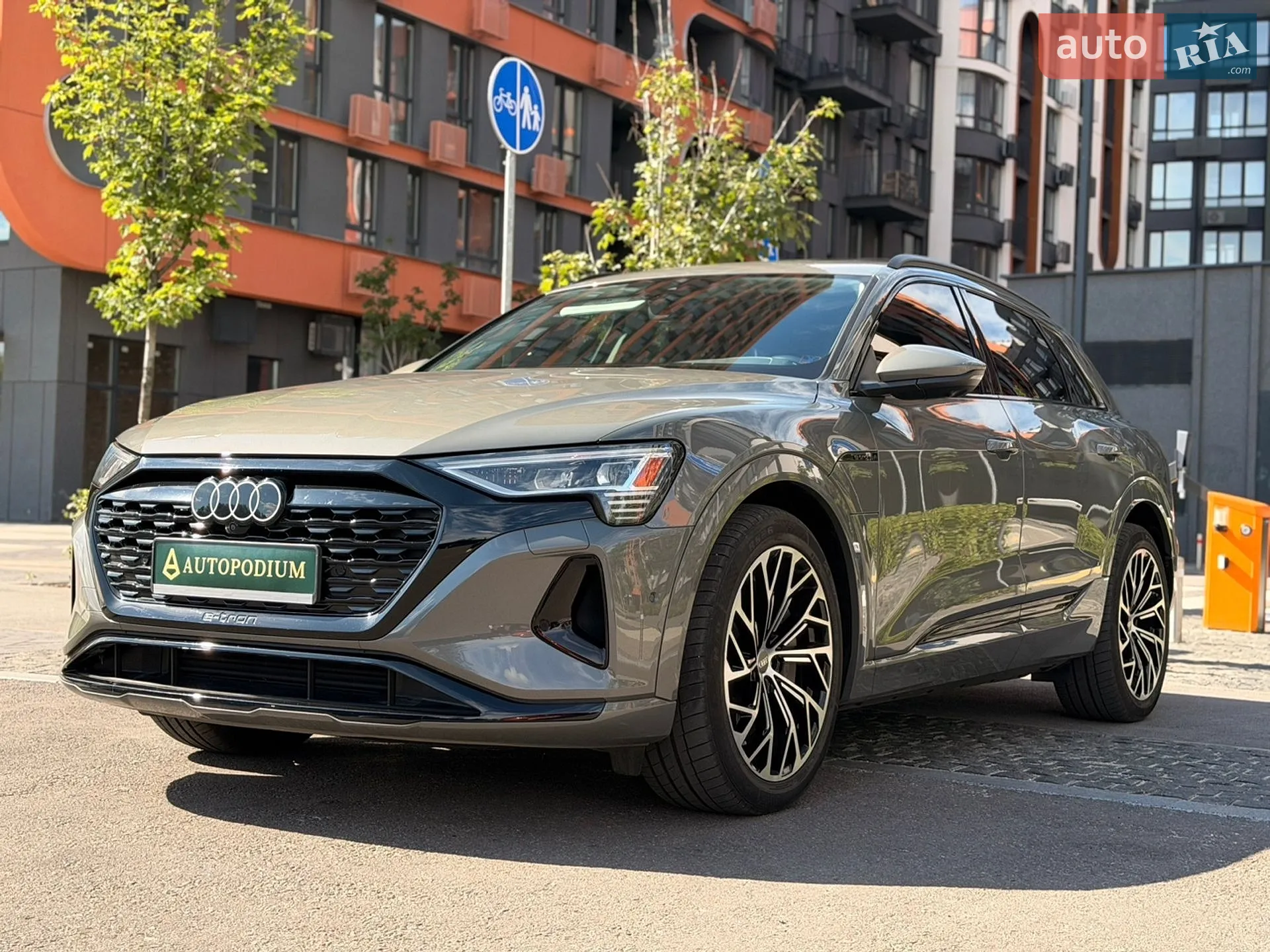 2023 Audi Q8 - мініатюра 6