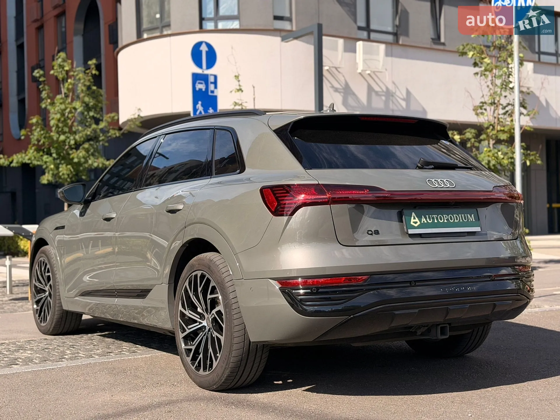 2023 Audi Q8 - мініатюра 13